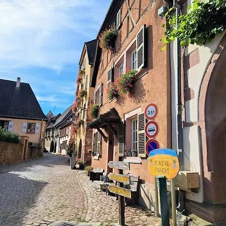 Entre Vignes Et Vergers Parenthese *